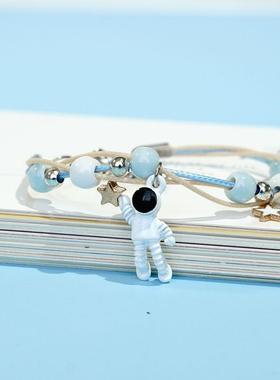 韩版少女甜美宇航员手链女简约太空蓝色系个性手串女闺蜜礼物饰品