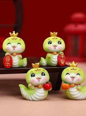 2025生肖蛇皇冠蛇摇头小摆件国潮蛇年家居吉祥物摆件本命年小礼品