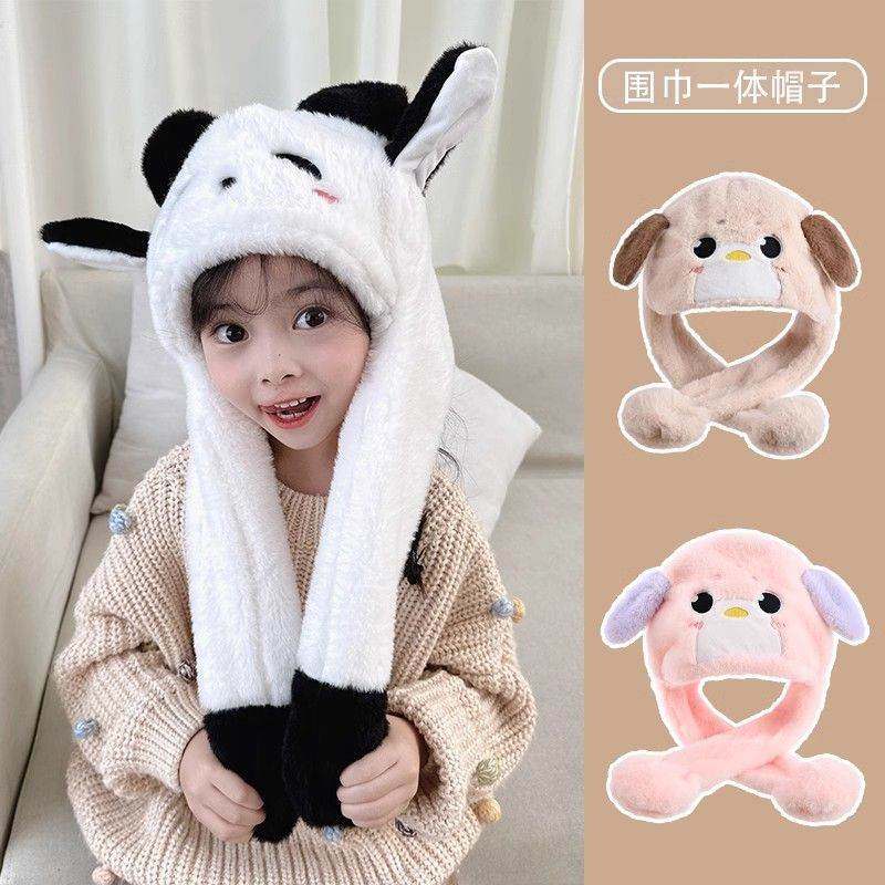 新款儿童帽子围巾一体帽男女童秋冬季耳朵会动会叫保暖宝宝两件套,淘宝优惠券,粉丝福利购,淘宝优惠卷