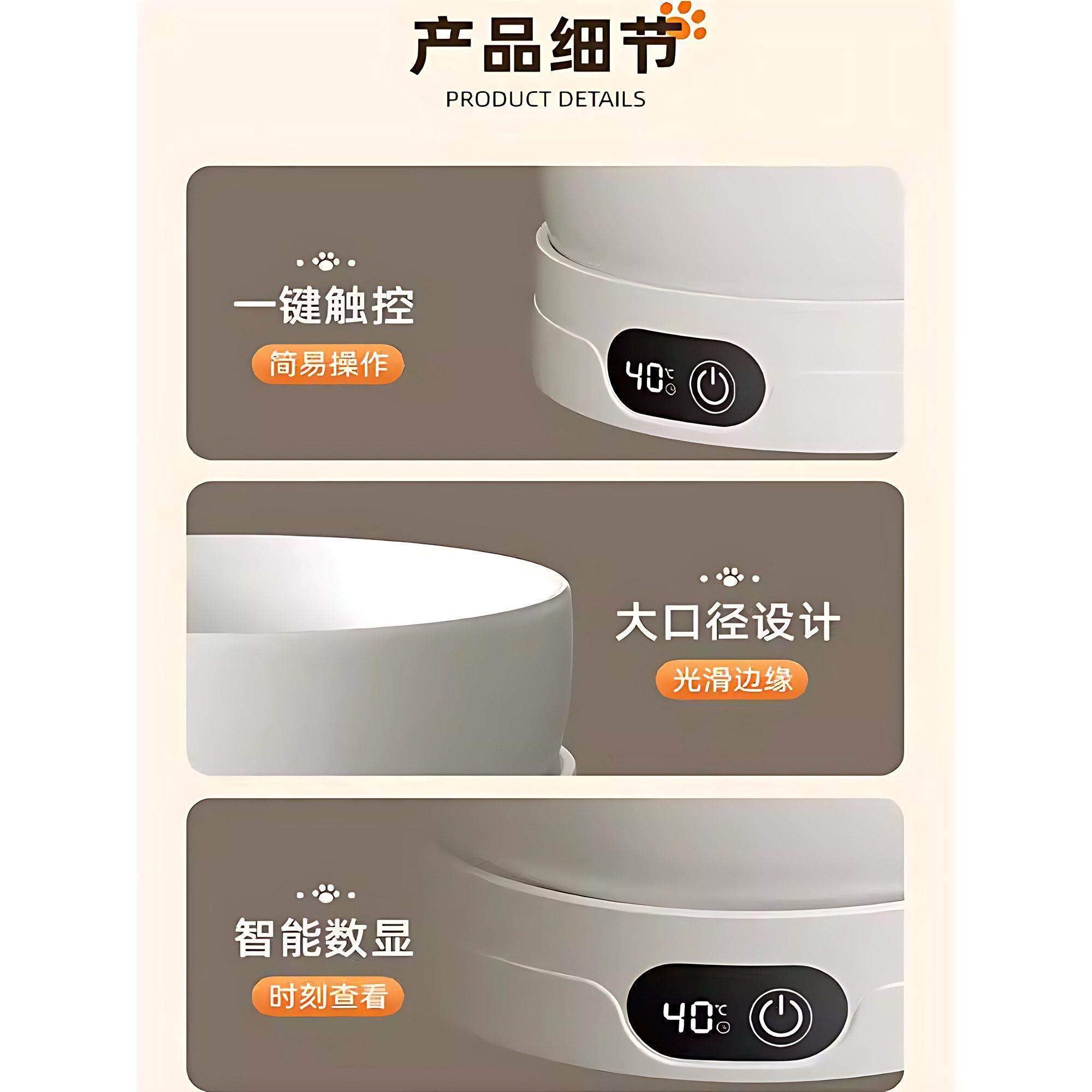 宠物猫咪狗狗恒温饮水机冬季加热喝水碗陶瓷保温智能调温防漏电,淘宝优惠券,粉丝福利购,淘宝优惠卷