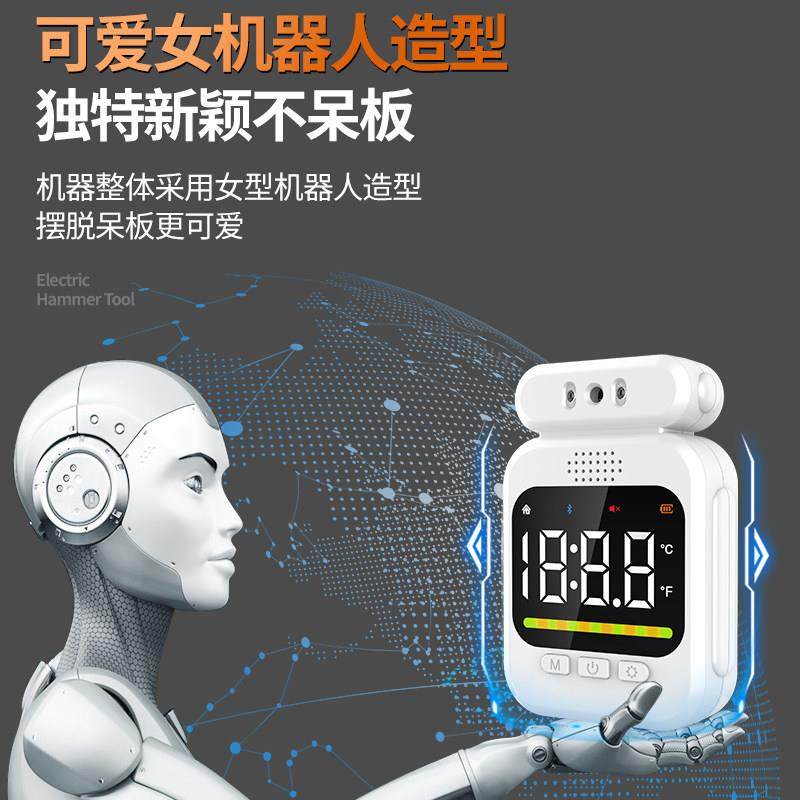 红外线 线测温仪门口全自动立式体温检测仪器商场用电子温度计All,淘宝优惠券,粉丝福利购,淘宝优惠卷