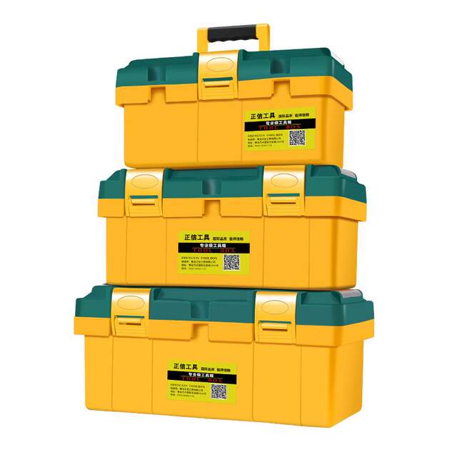 Toolbox Multifunctional maintenance tool storage box Car electrician hardware tool box Large and medium size household portable