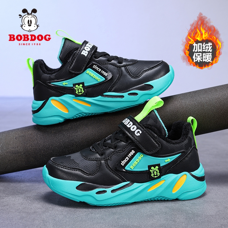 巴布豆童鞋男童棉鞋2025秋冬季新款皮面加绒保暖中大童儿童运动鞋,淘宝优惠券,粉丝福利购,淘宝优惠卷
