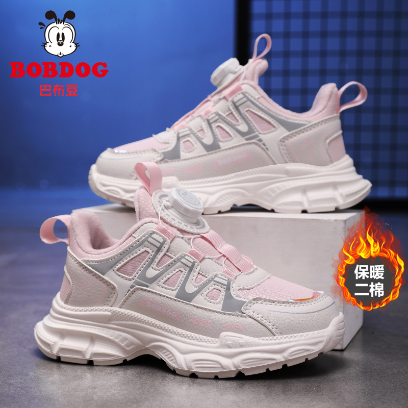 巴布豆女童棉鞋2025秋冬季新款皮面加绒保暖中大童女孩儿童运动鞋 - 图0