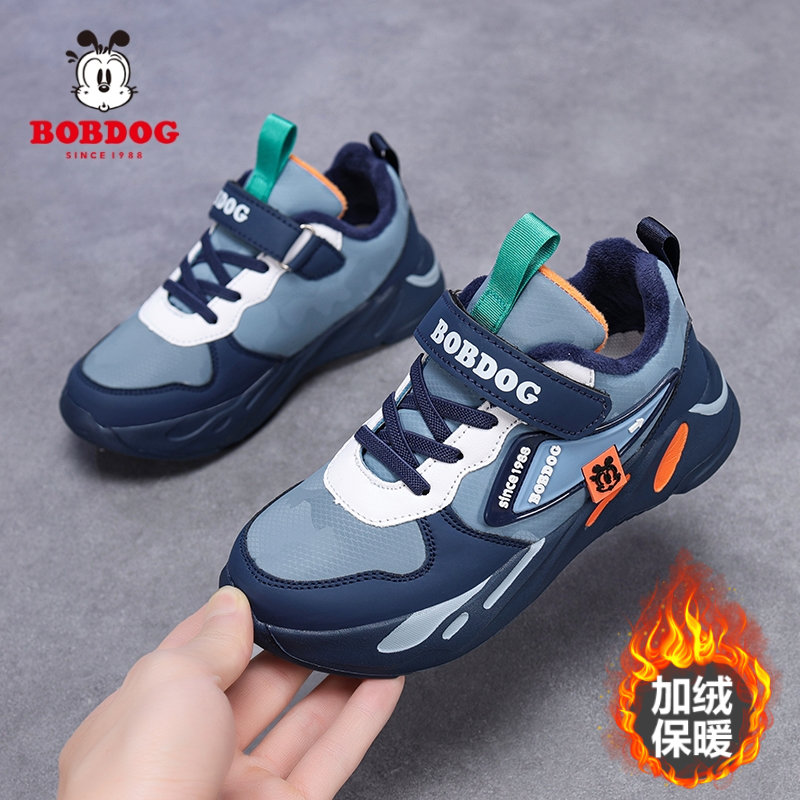巴布豆童鞋男童棉鞋2025秋冬季新款皮面加绒保暖中大童儿童运动鞋,淘宝优惠券,粉丝福利购,淘宝优惠卷