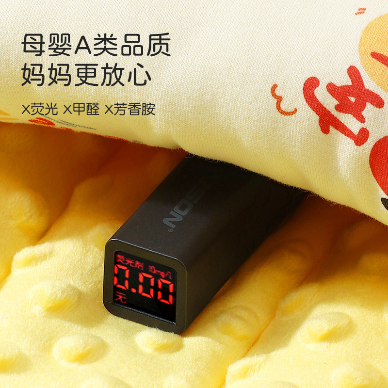 婴儿抱被纯棉秋冬款初生产房一体式包被新生儿襁褓宝宝防惊跳睡袋,淘宝优惠券,粉丝福利购,淘宝优惠卷