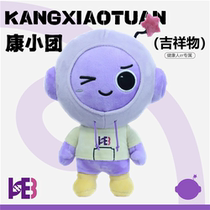 Paparazzi of the Consmall Group) Health ers own paparazzi in the heart of the