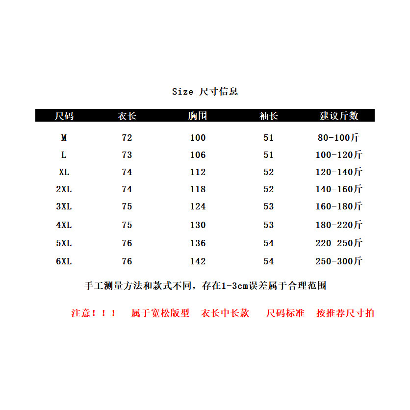 大码300斤双面德绒半高领打底衫女新款秋冬季上衣磨毛内搭小卫衣,淘宝优惠券,粉丝福利购,淘宝优惠卷