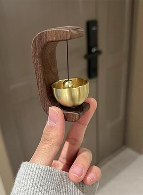 新中式门铃磁吸式铜铃家用入户门装饰创意实木进门提醒铃铛小挂饰