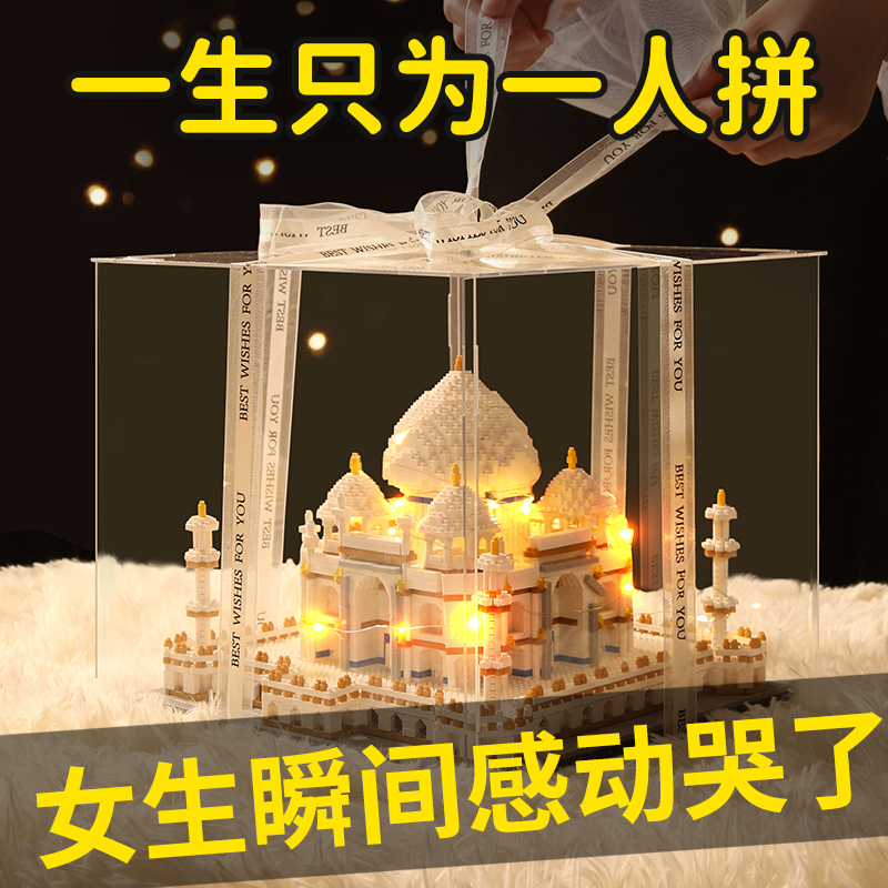 可以diy的礼物推荐品牌 新人首单立减十元 21年6月 淘宝海外 可以diy的礼物推荐品牌 新人首单立减十元 21年6月 淘宝海外