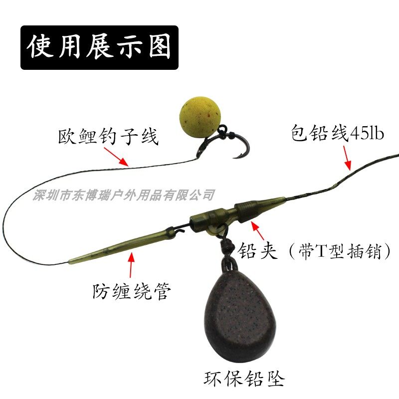 欧式钓组三叉结铅夹带插销欧鲤钓库钓野大物防挂底铅坠安全铅夹,淘宝优惠券,粉丝福利购,淘宝优惠卷