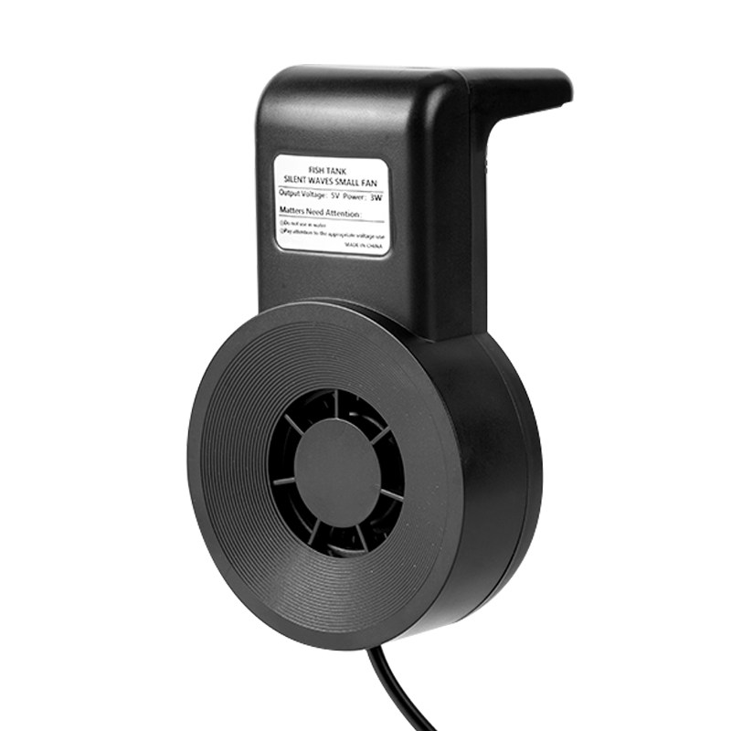 鱼缸降温风扇散热风扇静音草缸生态鱼缸珊瑚海缸控温鱼缸降温神器,淘宝优惠券,粉丝福利购,淘宝优惠卷