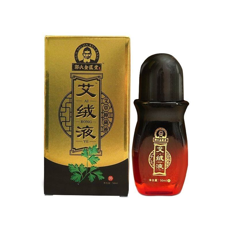  男爵医疗器械皮肤消毒护理（消）