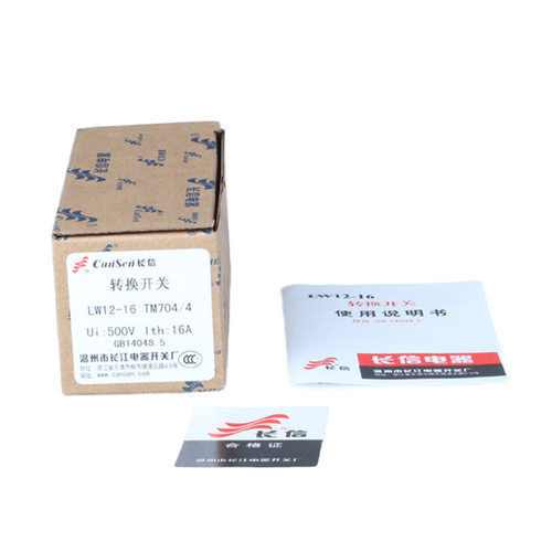 长信 LW12-16 TM704/4转换电源切换线路控制转换测量电动机开关 - 图3