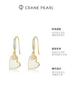 蔻润心之舞合金贝壳耳钩时尚