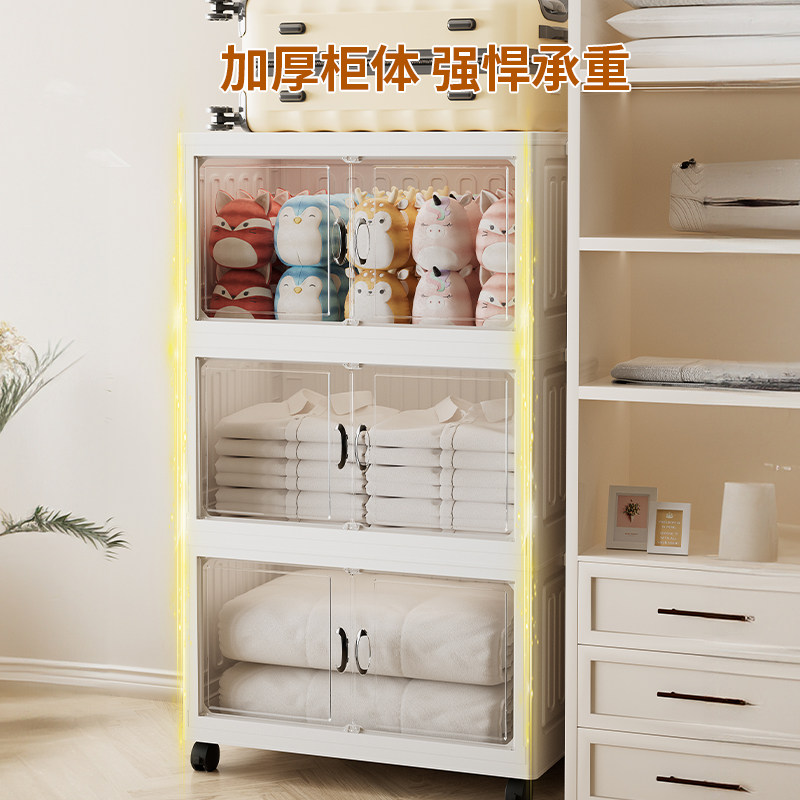 毛绒公仔棉花娃娃收纳柜高透明手办置物柜玩具零食衣物被子储物柜,淘宝优惠券,粉丝福利购,淘宝优惠卷