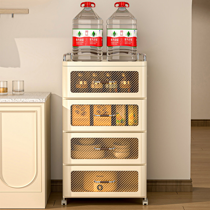 抽屉式收纳柜家用客厅置物柜多层夹缝玩具零食储物柜子卧室床头柜,淘宝优惠券,粉丝福利购,淘宝优惠卷