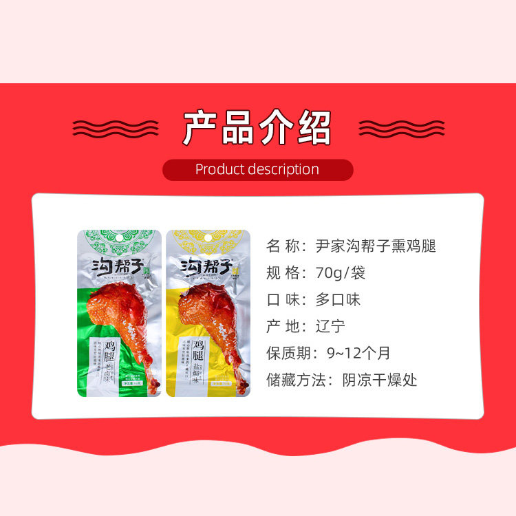 与鲨共舞第一季