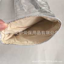 Net red aluminum foil gloves High temperature resistant glove Five fingers Fire high temperature G protective gloves Industrial smelting heat insulation 500