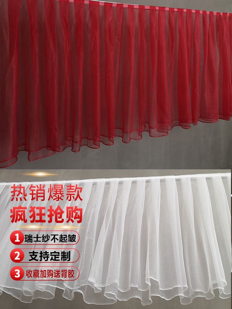婚庆道具吊顶纱幔瑞士网纱云顶飘顶酒店宴会顶布婚礼堂飘顶帷幔_虎窝淘