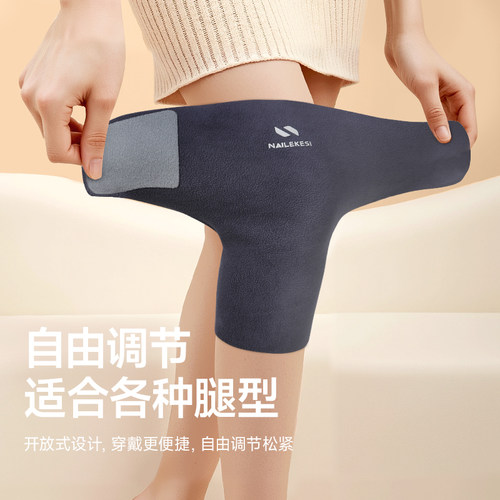 耐力克斯保暖加绒护膝加厚防寒中老年人专用老寒腿膝盖长筒套发热 - 图2