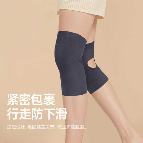 耐力克斯保暖加绒护膝加厚防寒中老年人专用老寒腿膝盖长筒套发热 - 图3