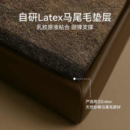 林芃庄生晓梦马尾毛床垫护腰护脊手工无胶水席梦思床垫家用卧室 - 图0