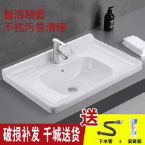 Semi-embedded Taichung basin toilet washbasin washbasin single basin table-top integrated ceramic cabinet basin pool wash table basin