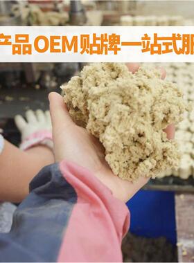 艾饼艾草艾灸条三孔梅花本草无烟艾柱艾灸仪器用艾绒散装饼艾素片