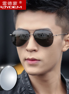 带度数近视墨镜男士偏光太阳镜2022新款潮有司机开车专用驾驶眼镜