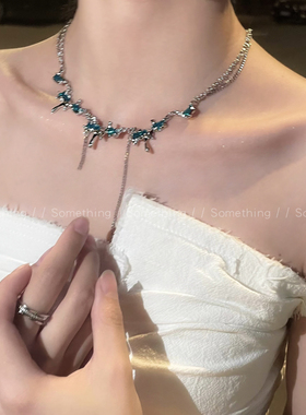 蓝色海洋流苏拼接项链