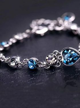Women Silver Color Lucky Bracelet Female Blue Crystal Heart