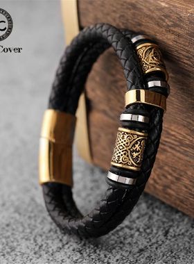 Punk Men Vikings Style Genuine Leather Bracelet Braided Mult