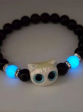 Cute Cartoon Big Eye Cat Luminous Bracelets Glow In The Dark