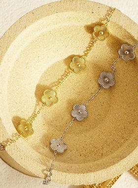 Fashion Flower Stainless Steel Bracelets For Women rendy Gol