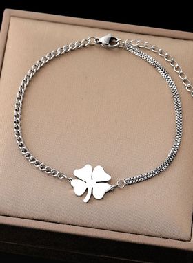 Stainless Steel Bracelets Classic Lucky Clovers Pendant Hip