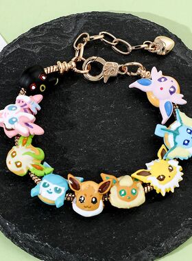 Japanese cartoon anime cute Pokémon bracelet  alloy bracele
