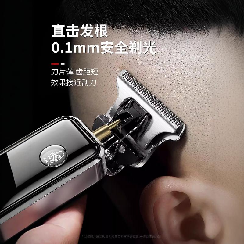 剃光头专用剃须刀理发刮胡子一体机电推子电动男士自己剪神器工具 - 图1
