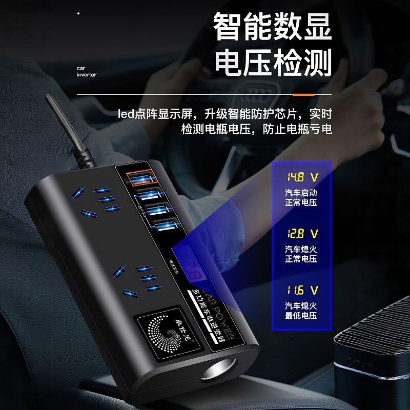 图 5