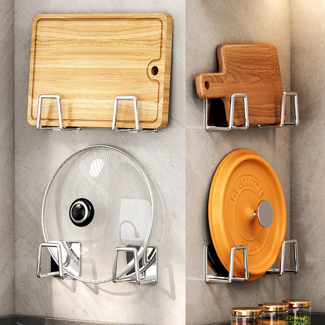 Punch-free wall-mounted pot lid rack