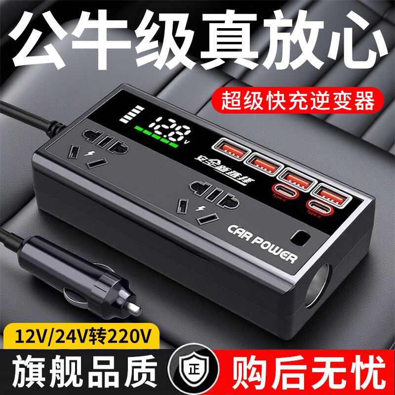 图 2