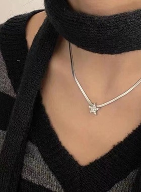 Necklafemstudenhiprw气