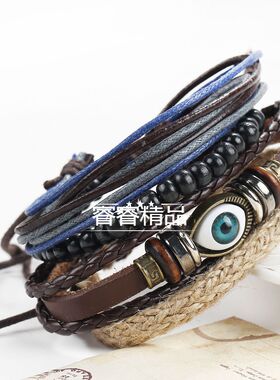 men'sVintaglherbdcjew