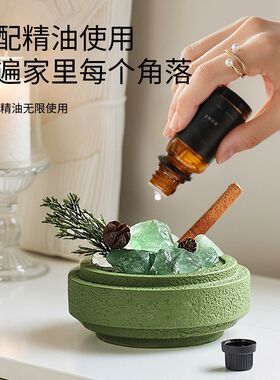 水泥香氛扩香晶石高级家