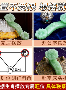 明清古典水晶山水罗盘国学摆件