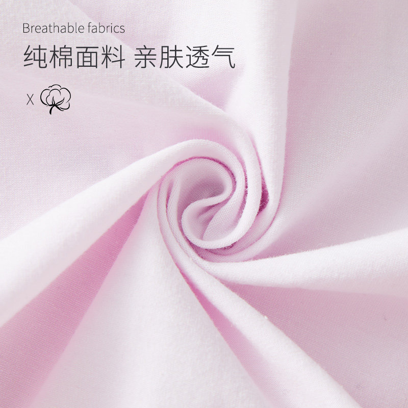 15岁女孩内裤发育期高中学生初中生12日系少女三角裤纯棉大童短裤,淘宝优惠券,粉丝福利购,淘宝优惠卷