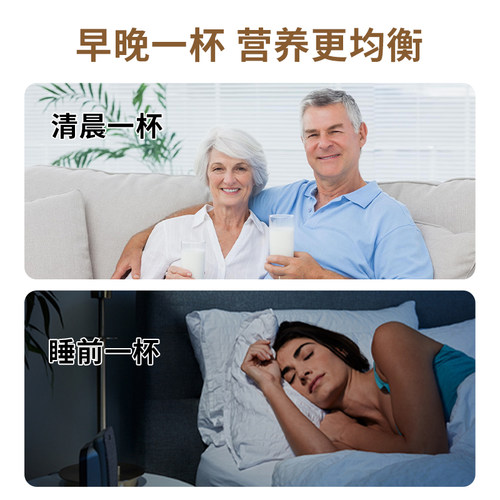 中驼纯骆驼奶粉新疆有机驼乳粉罐装学生 - 图1
