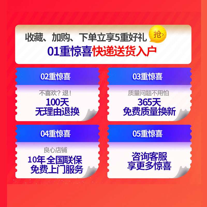 新飞7.5 / 8 / 10kg全自动童洗衣机 新飞卓悦洗衣机