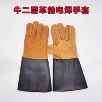 Factory lengthened cow two-story leather electric welded gloves thermal insulation turned fur welding half leather leather protection Lauprotect gloves