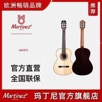 Martinez Mardinian Classical Guitar Guitar Classroom Series New Hands Beginners Beginners Lacote